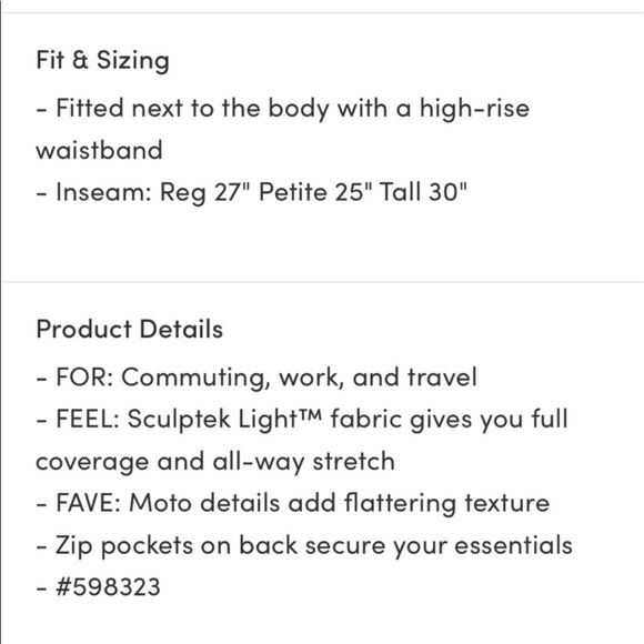 Athleta Delancey Moto Tight - Coffee House NWT! - Picture 12 of 12